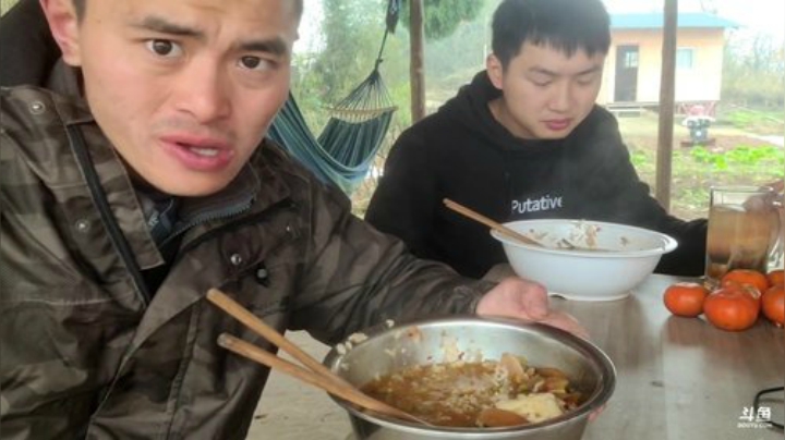 我在斗鱼看川味箩卜直播户外