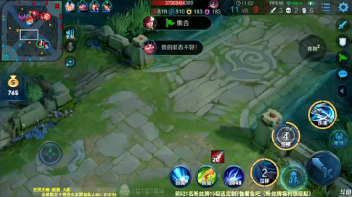【王者荣耀】纯白的精彩时刻 20201224 23点场