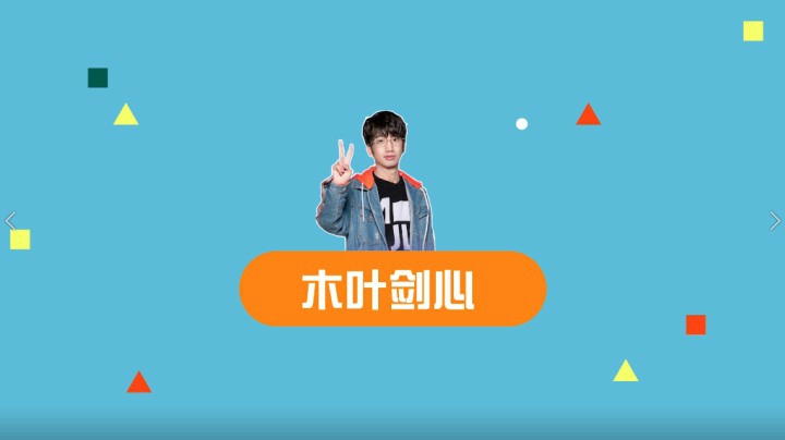 木叶谈剑帝优秀的技能形态，谈笑间装备碎了