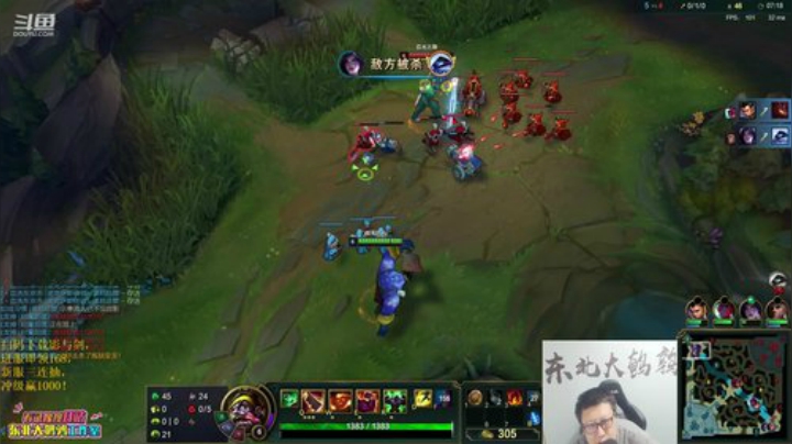【英雄联盟】东北大鹌鹑的精彩时刻 20201224 00点场