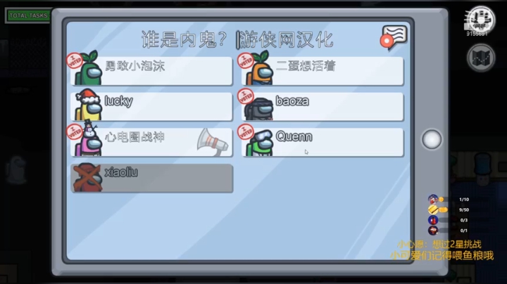 【2020-12-24 02点场】fairy小泡沫：记得来送荧光棒哦！