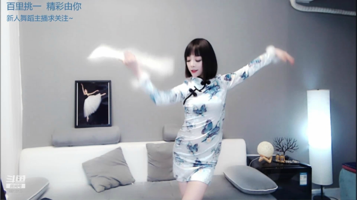 【绯宝Leslie 舞蹈】December-23 22:59