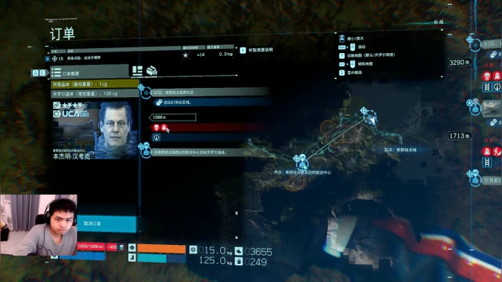 【2020-12-24 20点场】a九日i999：九日：随便玩玩