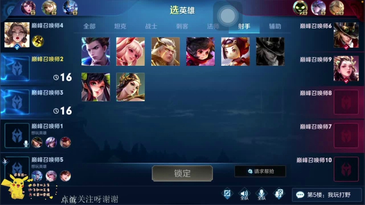 【2020-12-23 18点场】蘇小冷呀：娱乐主播哈哈哈 7214002