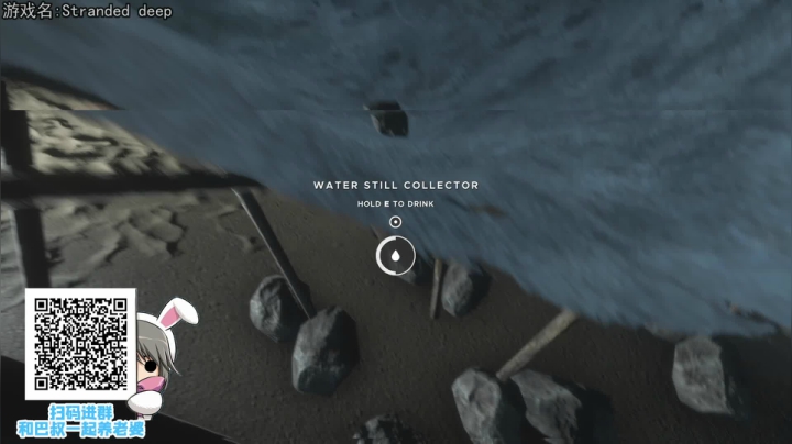 【2020-12-24 22点场】巴格拉斯：热爱生活，走进巴叔