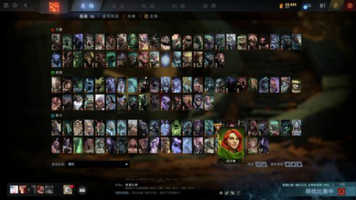 【DOTA2】叁肆叁肆的精彩时刻 20201223 23点场