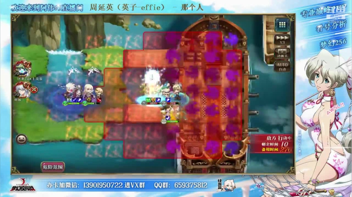 【2020-12-23 17点场】炎帝欧光：第九届涅槃杯开赛每晚8点10点
