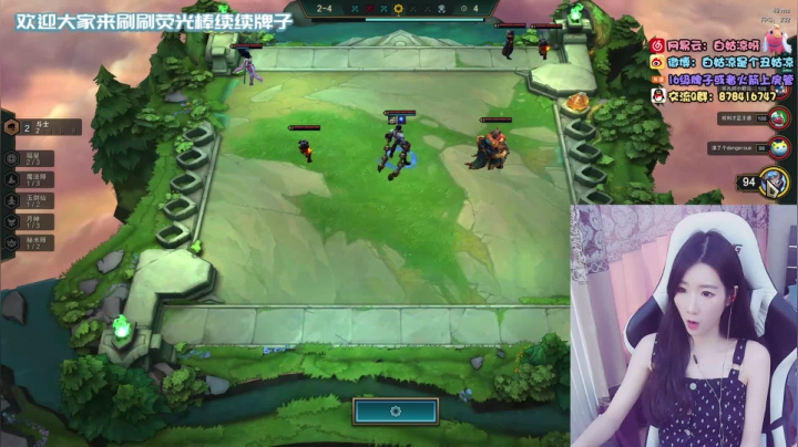 【2020-12-24 12点场】白菇凉：白菇凉:打游戏，，，