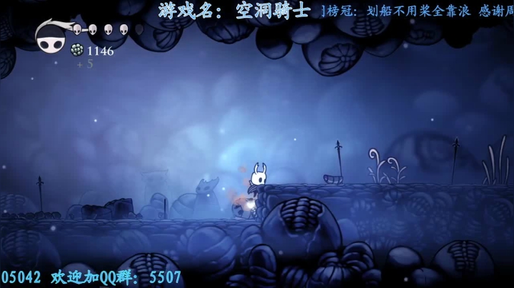 【2020-12-19 03点场】我最强阿啊啊：和弟弟玩会空洞骑士