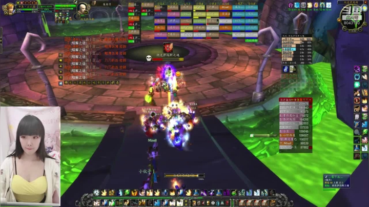 【2020-12-23 13点场】雲小兔：元气满满naxx-云小兔