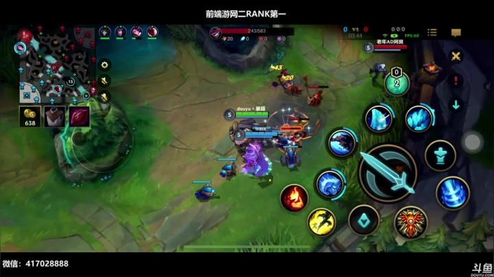 【2020-12-22 20点场】暴躁zzz：就玩版本最强英雄【视频轮播】