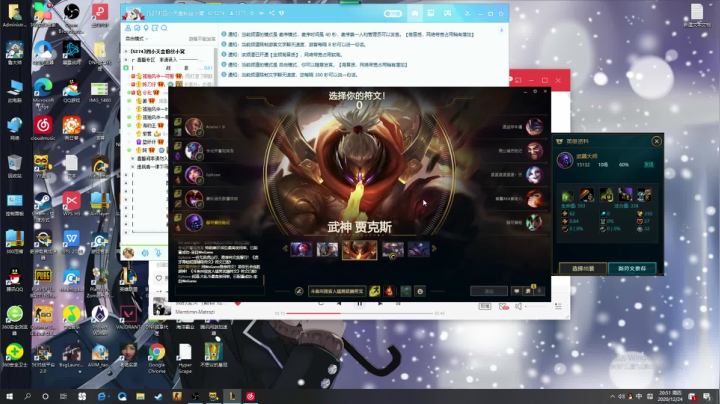 【2020-12-24 20点场】海豹zzz：或许这就是棋王吧