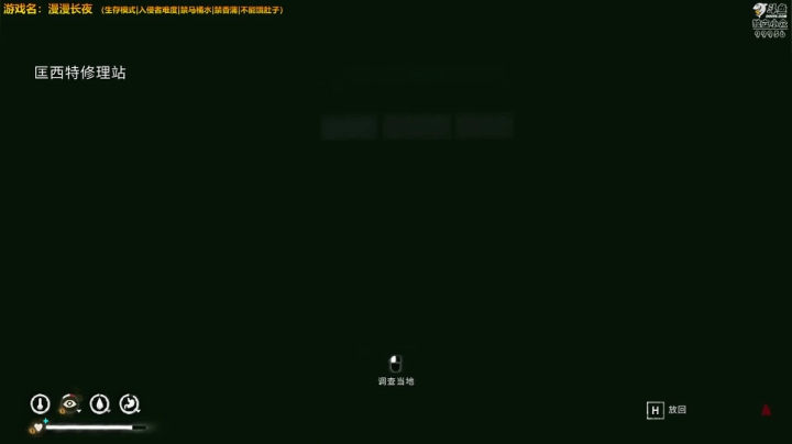 【2020-12-24 00点场】泫漓：漫漫长夜 安睡必备