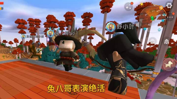 迷你世界228：在临别之际，兔八哥给我们表演个绝活