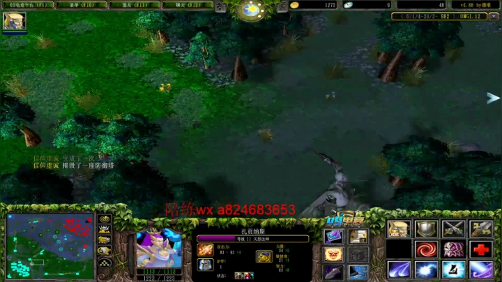 【2020-12-23 20点场】a824683653：7点omg大手杯   20进10第二天