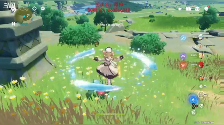 【2020-12-22 17点场】忽忽歪歪：忽忽歪歪 恍恍惚惚  玩游戏