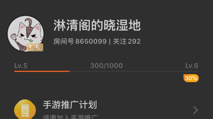 不想摸鱼