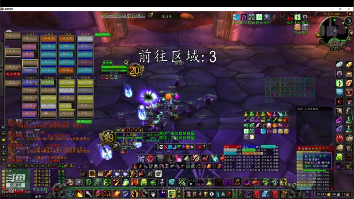 【2020-12-23 21点场】七街洋洋：克罗米午后清茶NAXX全通新CD