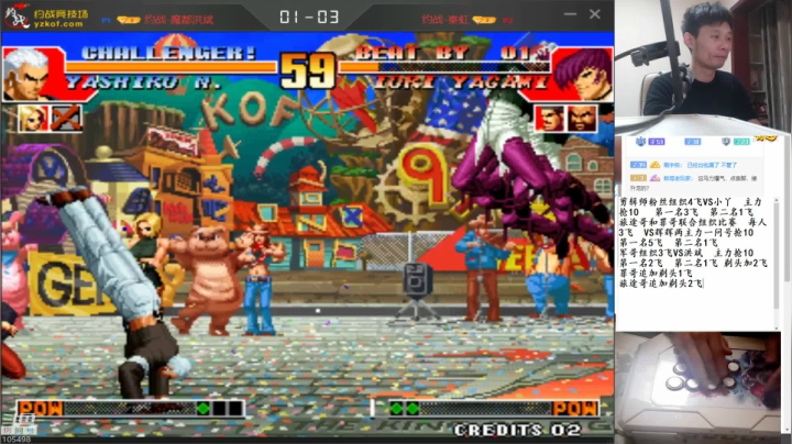 【2020-12-24 23点场】秦虹1994：秦虹：平安夜快乐！！！！
