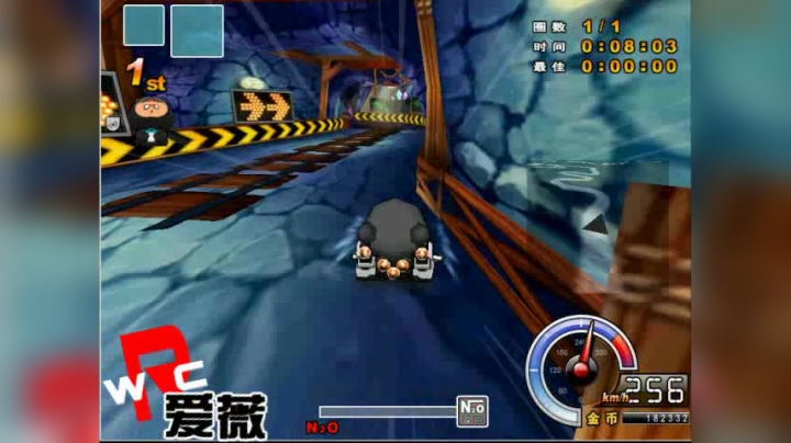 【跑跑卡丁车】wRc丨爱薇丶-L2-矿山曲折滑坡-1.18.39-棉花糖SR