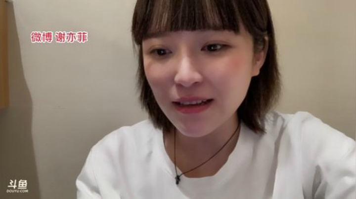 【户外】观音桥毕加索的精彩时刻 20201225 00点场