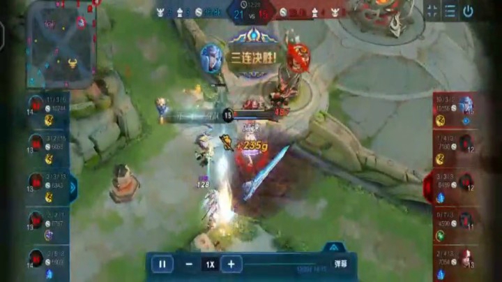 诸葛亮1打5