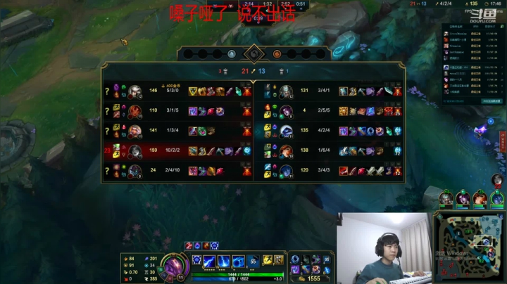 【2020-12-25 20点场】王纪超666：嗓子哑了   软弱无力