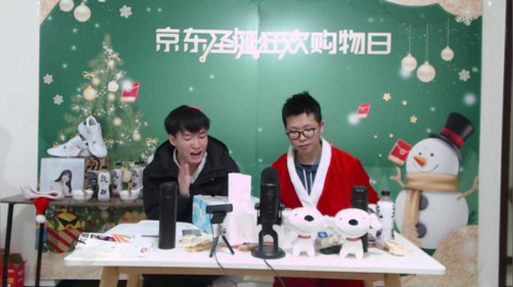 【英雄联盟】余小C真的很强的精彩时刻 20201225 18点场