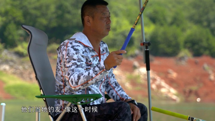 《游钓中国4》第29集 游钓东江湖