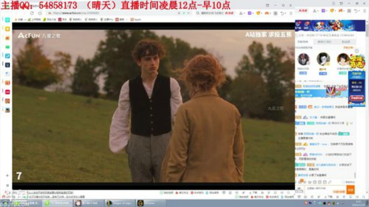 【英雄联盟】疯狗炼金的精彩时刻 20201225 09点场