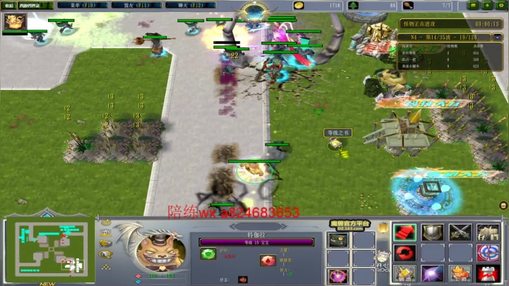 【2020-12-25 02点场】a824683653：7点omg大手杯   20进10第三天