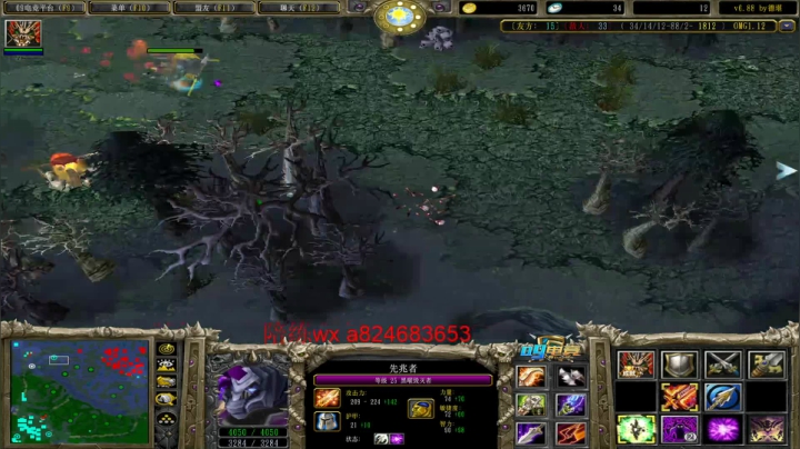 【2020-12-24 18点场】a824683653：7点omg大手杯   20进10第三天