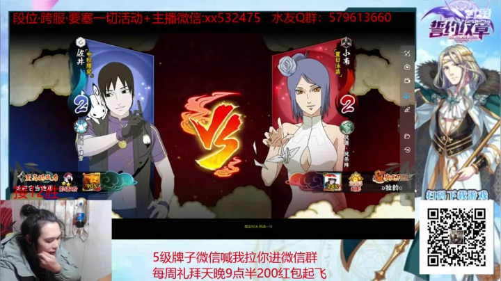 【2020-12-25 01点场】奶瓶lxx：奶瓶：确定不进来喝一杯82年的阔落？