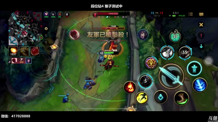 【2020-12-25 11点场】暴躁zzz：冲第一猴子GOGO【视频轮播】