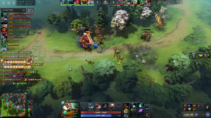 【2020-12-25 17点场】sakira丶hao：i See u博士他lei了