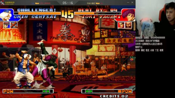 【格斗游戏】游天堂的精彩时刻 20201225 00点场