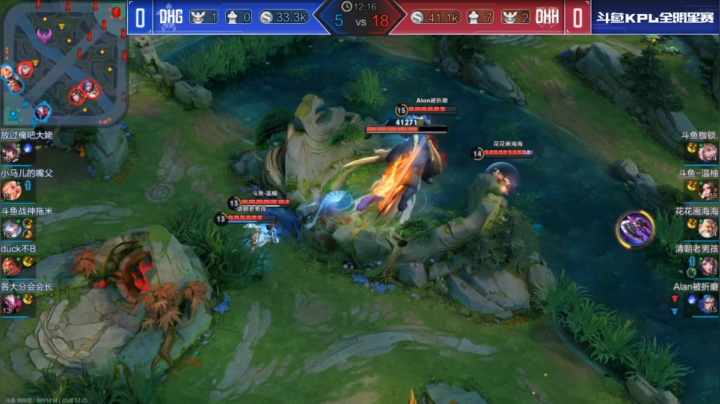 【2020-12-25 19点场】BLUE呀丶：全明星和职业选手 娱乐赛！