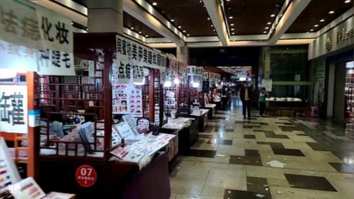 【户外】叶子户外的精彩时刻 20201225 21点场