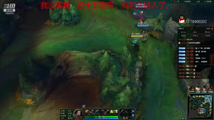 【2020-12-22 23点场】奶瓶君总攻：【欢乐车队】奶瓶君：打他！！！！！！