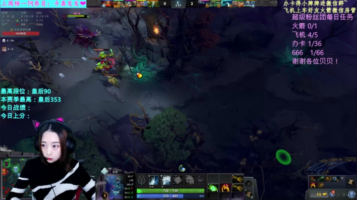 【2020-12-24 21点场】汐湲是小考拉：【汐湲】12.24～平安夜快乐