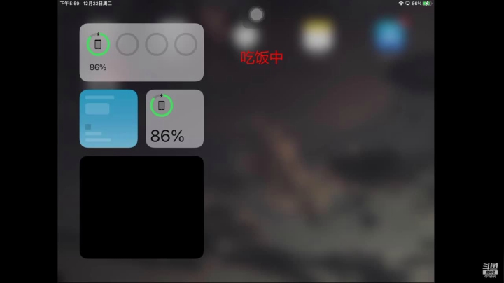 【2020-12-22 17点场】大魔王小楠：微信区五排带粉 4318686