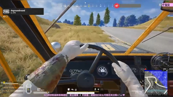 【2020-12-25 00点场】小盒子u：小盒子：想网恋 叫我宝贝就现在