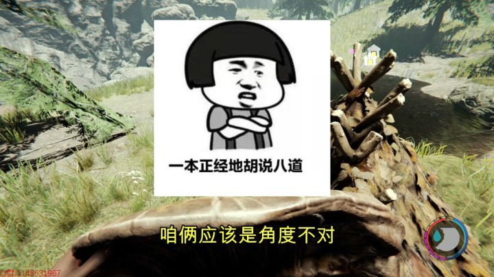 森林The Forest~憨憨跳天坑VS大神跳天坑