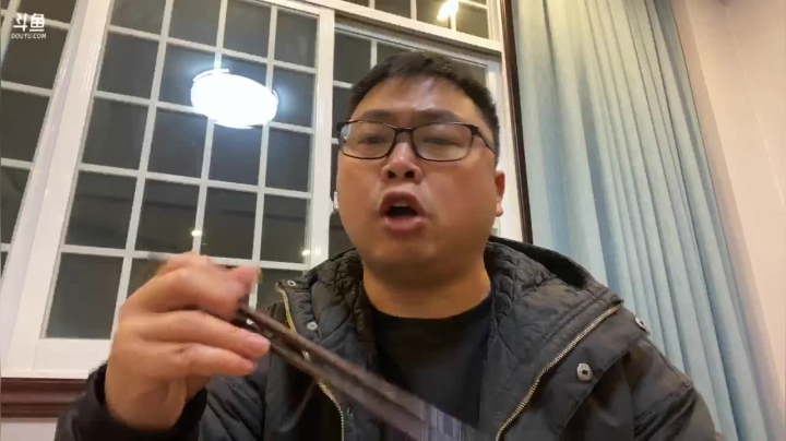 【2020-12-25 20点场】魅力生活i：晚上县城聊聊天