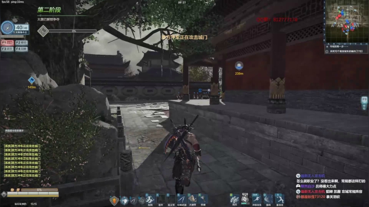 【2020-12-24 18点场】归海念一刀：24号晚七点半武将竞技争霸赛16进8