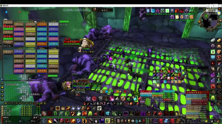 【2020-12-23 19点场】七街洋洋：克罗米午后清茶NAXX全通新CD