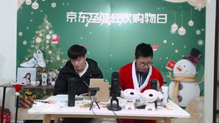 【英雄联盟】余小C真的很强的精彩时刻 20201225 18点场