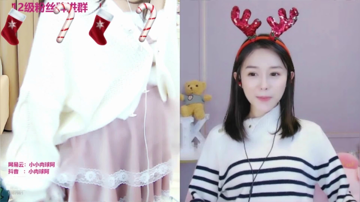【2020-12-24 21点场】小肉球阿：12.30号我们过生日啦~