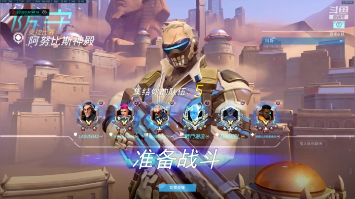 【2020-12-16 14点场】困难禅雅塔：一个很菜的和尚