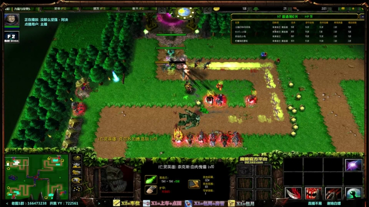 【2020-12-24 17点场】月月丶鸟cc：【鸟】每天带你玩转风格不同的RPG~